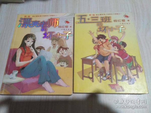 剑侠情缘手游