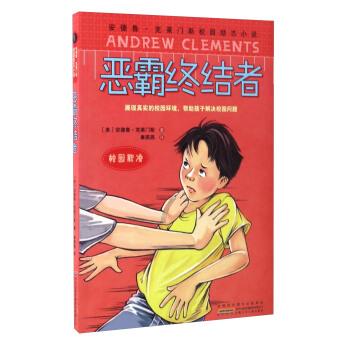 顺德客运站去大良客运站怎么走