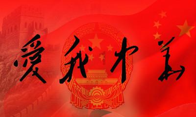 昆山女孩买房每天坐高铁去上海上班，上海与昆山房价差多少？游戏画面