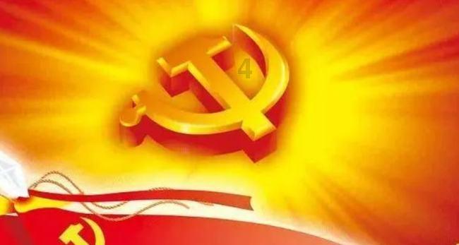 曹操为什么叫曹阿瞒？游戏画面