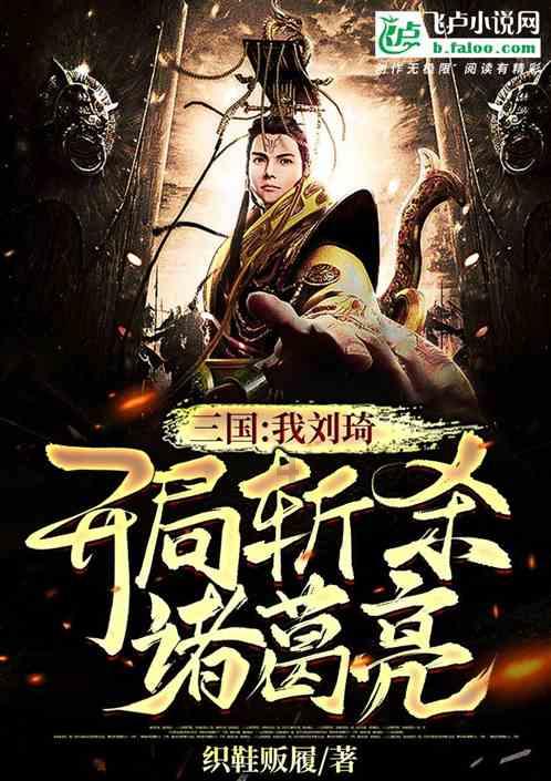 2换1交易崔永熙！郭士强2举动忍无可忍！广州男篮更麻烦在后边！
