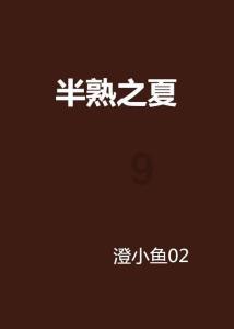 亿万僵尸